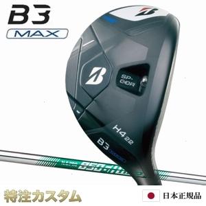 BRIDGESTONE GOLF ブリヂストン B3 MAX HY ハイブリッド