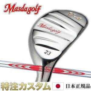 Masda golf（マスダゴルフ） V-UT ネクストユーティリティ N.S.PRO 