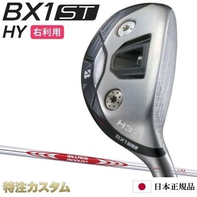 BRIDGESTONE GOLF ブリヂストン BX1 ST HY ハイブリッド 