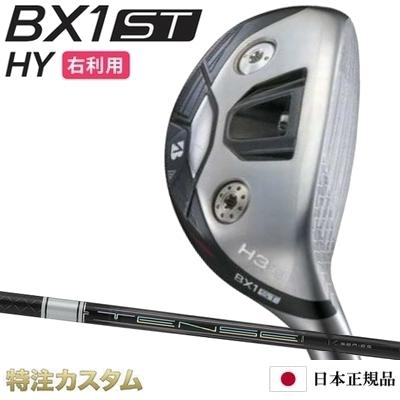 BRIDGESTONE GOLF ブリヂストン B1 ST HY ハイブリッド