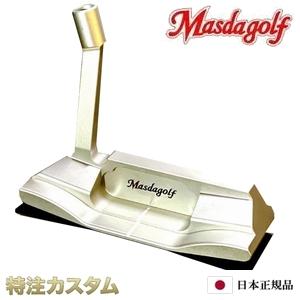 Masda golf（マスダゴルフ） スタジオ5 パター ステンレスバージョン