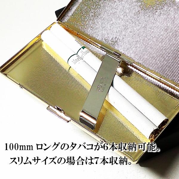 アンティーク　象眼細工　24K & Silver  シガレットケース　日本製 楽天市場】シガレットケース 70mm 真鍮古美 タバコケース ミニ