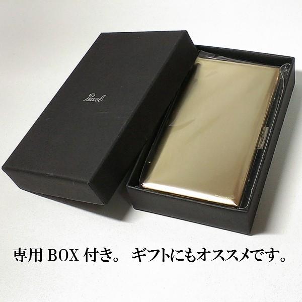 シガレットケース ロング 真鍮製 タバコケース リリースリム