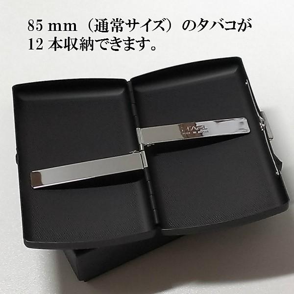 シガレットケース ブラックマット タバコケース かっこいい 艶消し 黒 ヴィーナス コンパクト型 たばこケース 日本製 12本 メンズ ブランド 0090 Zippoタバコケース喫煙具のハヤミ 通販 Yahoo ショッピング