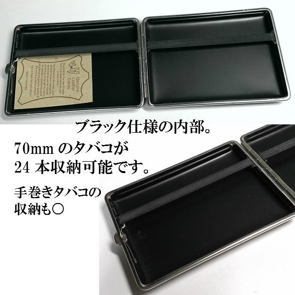 シガレットケース 革 70mm タバコケース トカゲ型押し ショートたばこ
