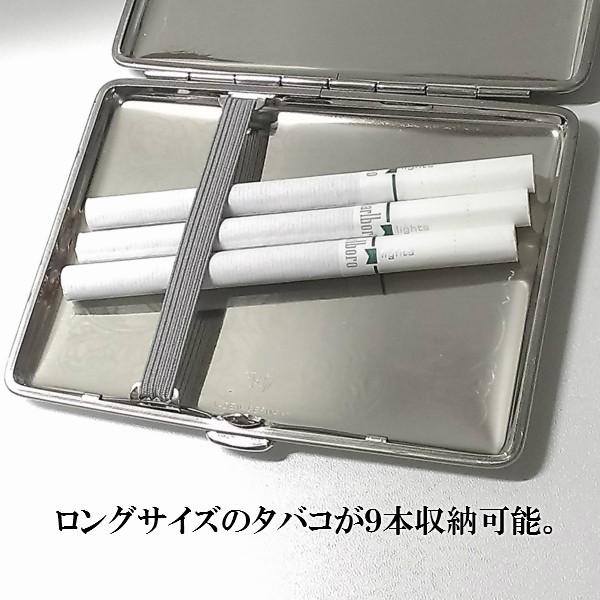 シガレットケース ドイツ製G9 ニッケルアラベスク ストール社