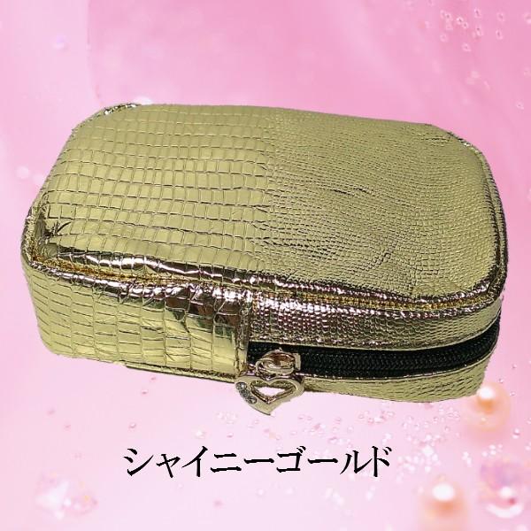 シガレットポーチ エルフ シャイニーシリーズ ロング対応 可愛い