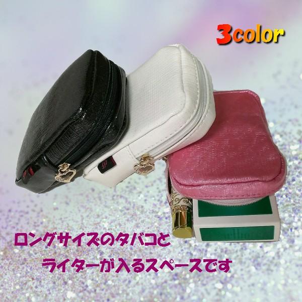 シガレットポーチ5個セット新品未使用 シガレットポーチ エルフ ラメシリーズ ロング対応 可愛い タバコ