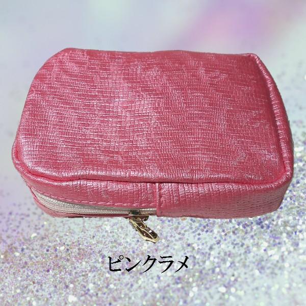 シガレットポーチ エルフ ラメシリーズ ロング対応 可愛い タバコ