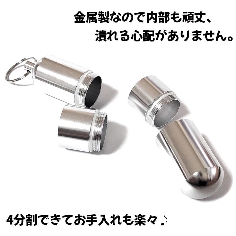 シガレットケース 4本収納用 ロングサイズ対応 タバコケース 100mm