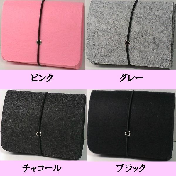 シガレットケース フェルト 生地 ロング対応 タバコケース タバコ