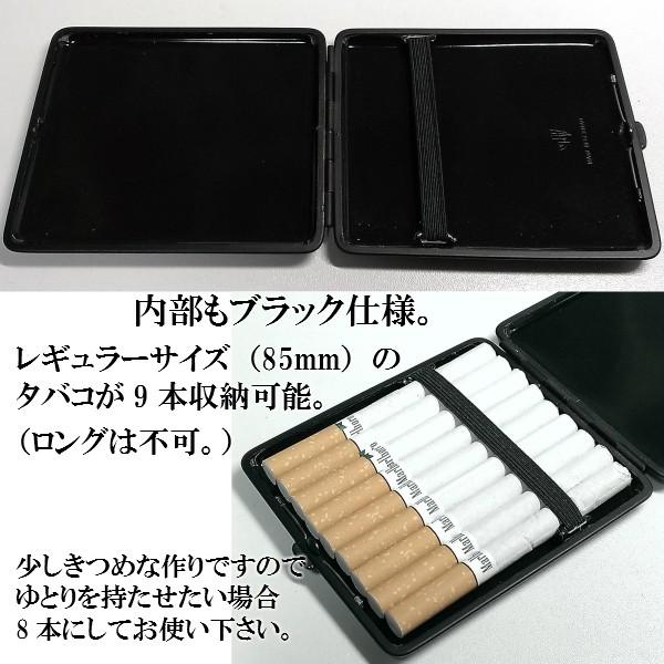 シガレットケース タバコケース ドイツSTOLL社製 G9 薄型 ブラック