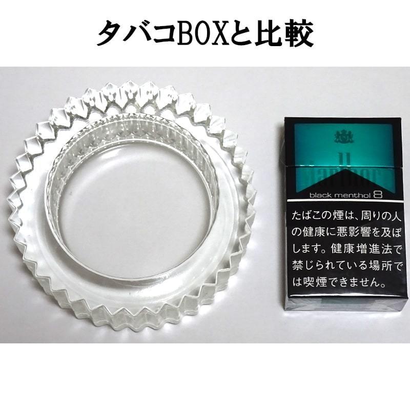 銀製煙皿 携帯灰皿 プレゼント おしゃれ ガンメタル タバコ メタル アイコス