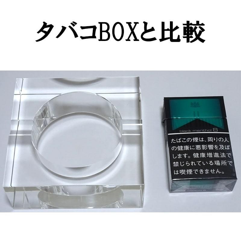 ガラス灰皿25個セット 楽天市場】【日本製】ガラス 灰皿 四角 スクエア 東洋佐々木 W100×D100