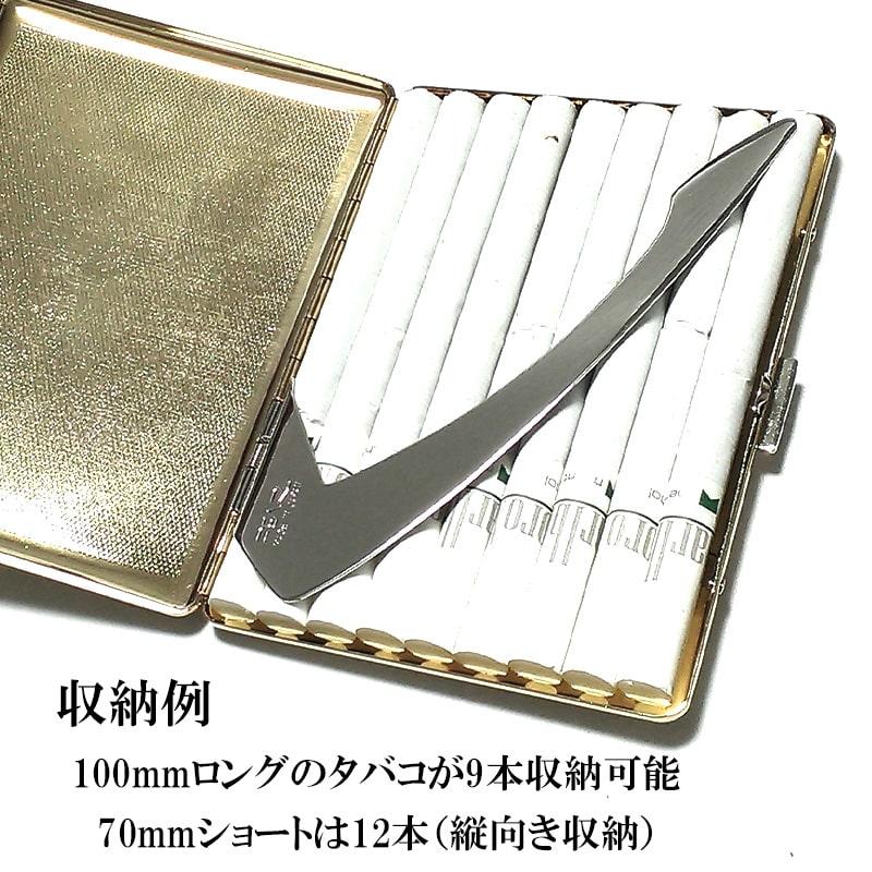 た*ご様 タバコケース シガレットケース ロング タバコケース コスモス 薄型 ゴールド