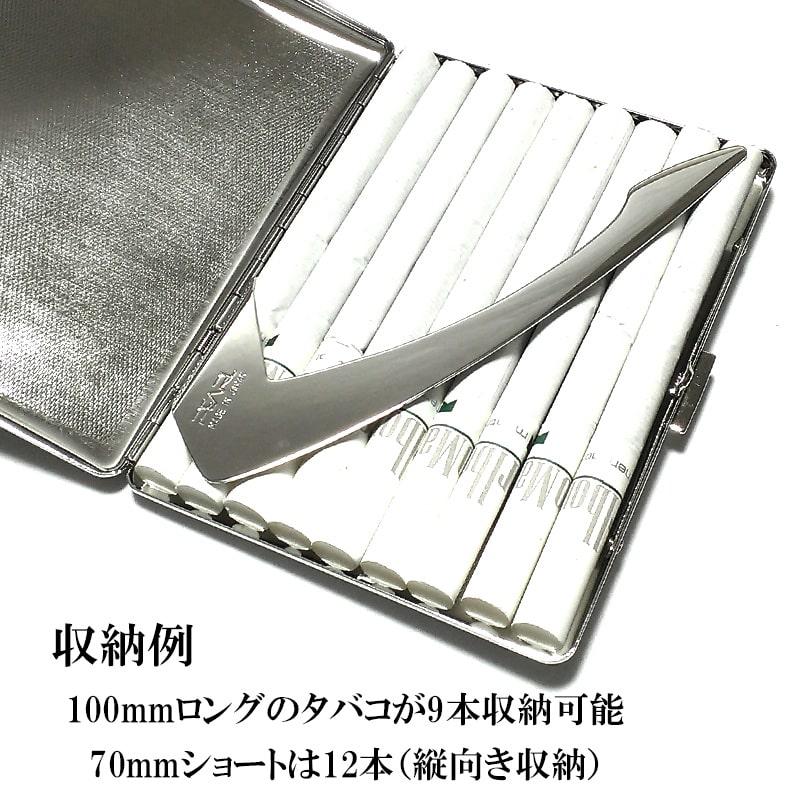 Pearl コスモス シガレットケース ブラック 革貼り 薄型 本革リザード
