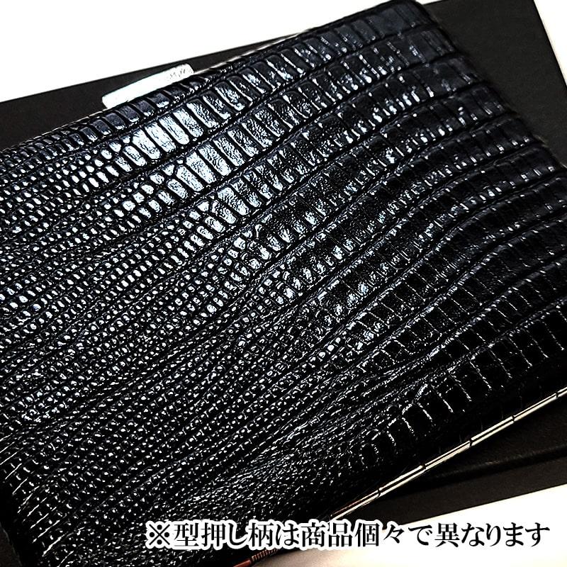 Pearl コスモス シガレットケース ブラック 革貼り 薄型 本革リザード