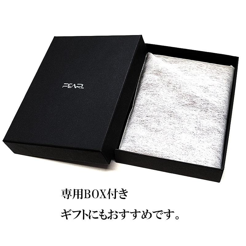 Pearl コスモス シガレットケース ブラック 革貼り 薄型 本革リザード