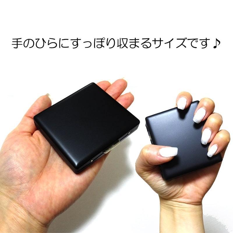 シガレットケース コンパクト 70mm用 ブラック シンプルな煙草入れ