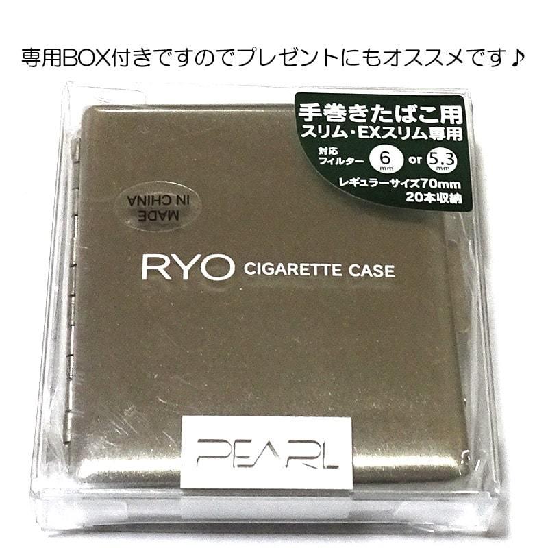 シガレットケース コンパクトサイズ メンズ ニッケルサテン タバコ