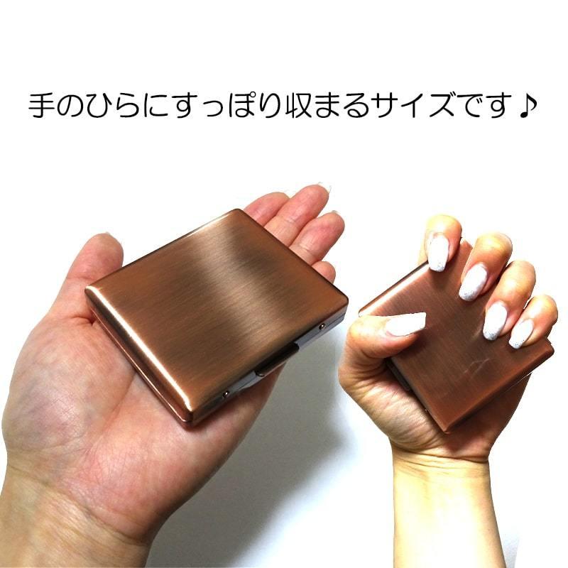 シガレットケース 70mm カッパー タバコケース 頑丈 ミニサイズ EXスリム用 銅古美 たばこケース 20本収納 ハードケース 潰れない シガレットケース 70mm カッパー タバコケース 頑丈 ミニサイズ EXスリム用 銅古美 たばこケース 20本収納 ハードケース 潰れない