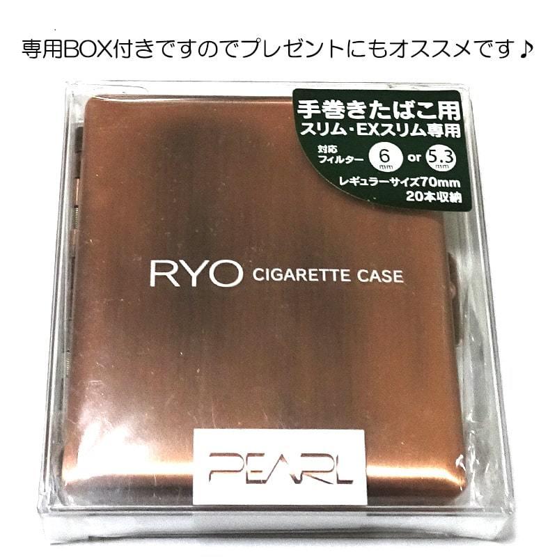 シガレットケース 70mm カッパー タバコケース 頑丈 ミニサイズ シガレットケース 70mm カッパー タバコケース 頑丈 ミニサイズ