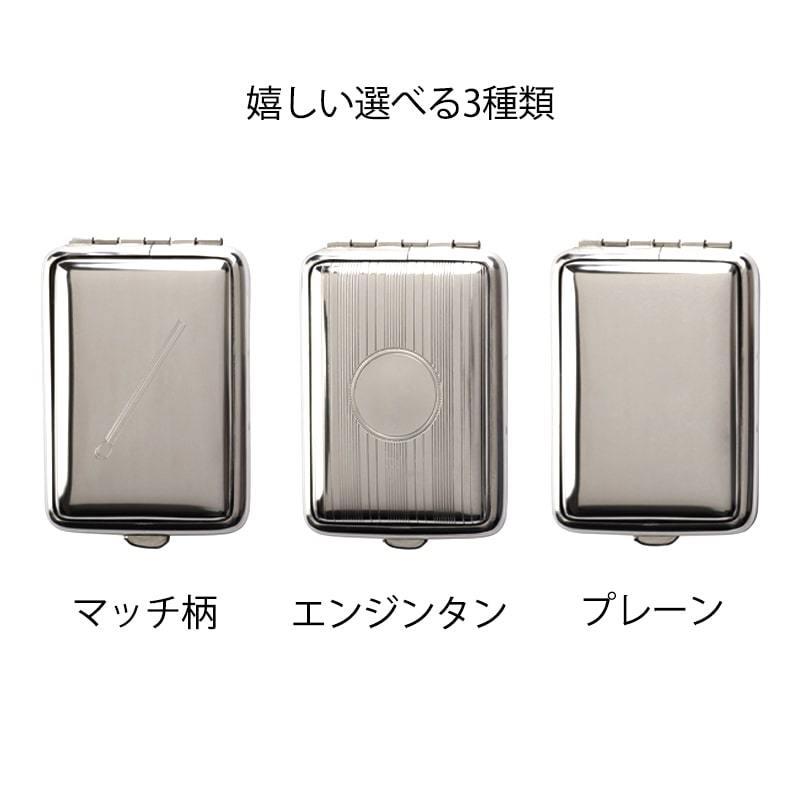 マッチケース ドイツ製 かわいい メタル Vom Hofe エンジンタン プレーン マッチ柄 かっこいい シルバーフレーム コンパクト ミニ おしゃれ オマケ付き 1 1640 Zippoタバコケース喫煙具のハヤミ 通販 Yahoo ショッピング
