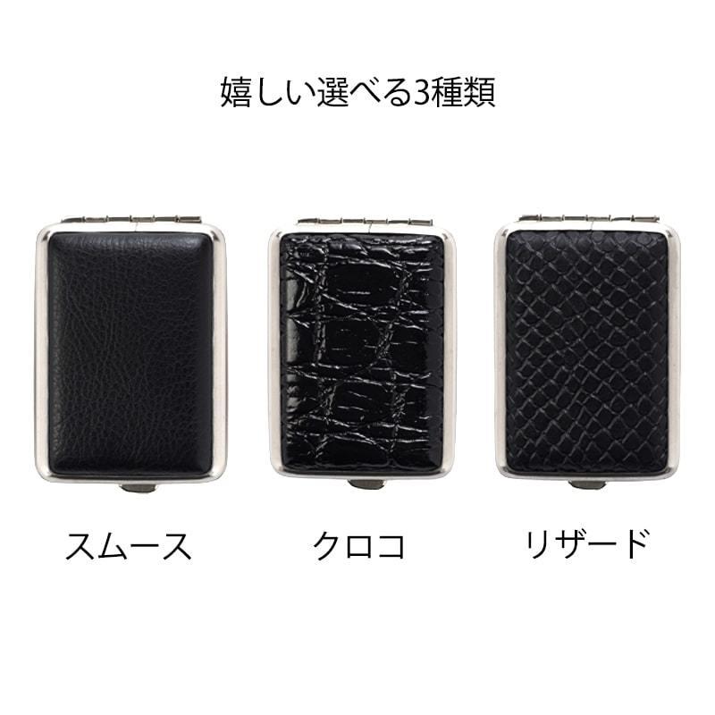 シルバー製ストライプ模様　マッチケース シルバー製ストライプ模様 マッチケース