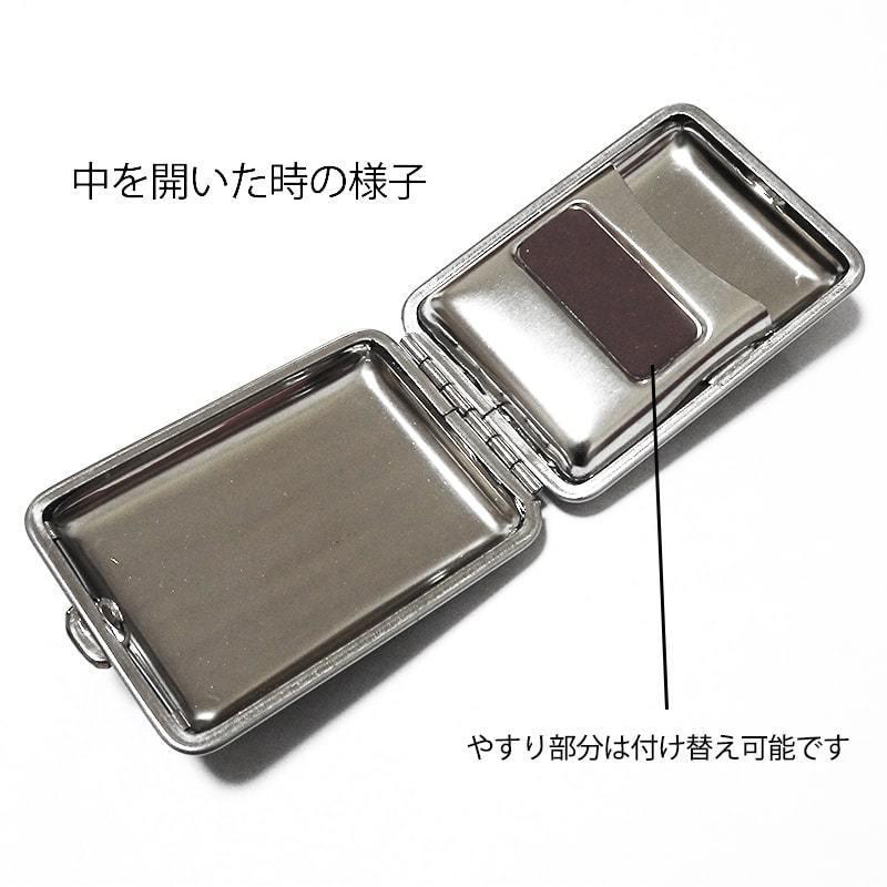 マッチケース ドイツ製 カッコいい PVCレザー ブラック VOM HOFE