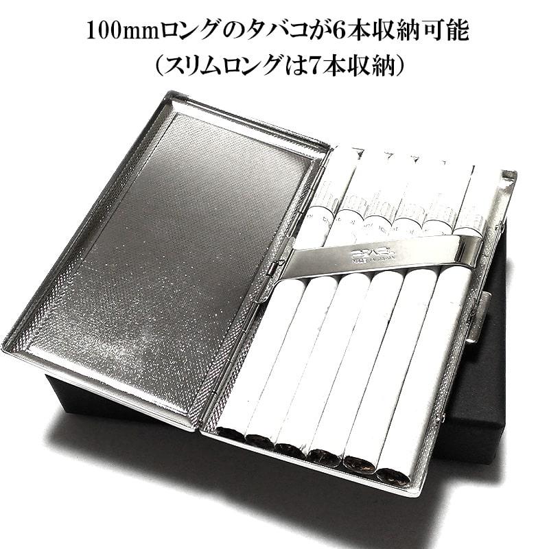 YUKO専用銀製シガレットケース／月に竹図彫』横11cm 縦8cm 厚さ約9mm YUKO専用銀製シガレットケース／月に竹図彫』横11cm 縦8cm 厚さ