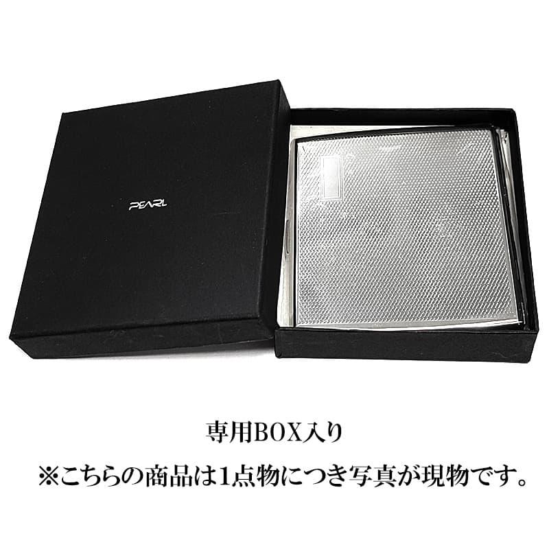 シガレットケース 1本」の人気商品一覧 | 安い商品を通販サイトから