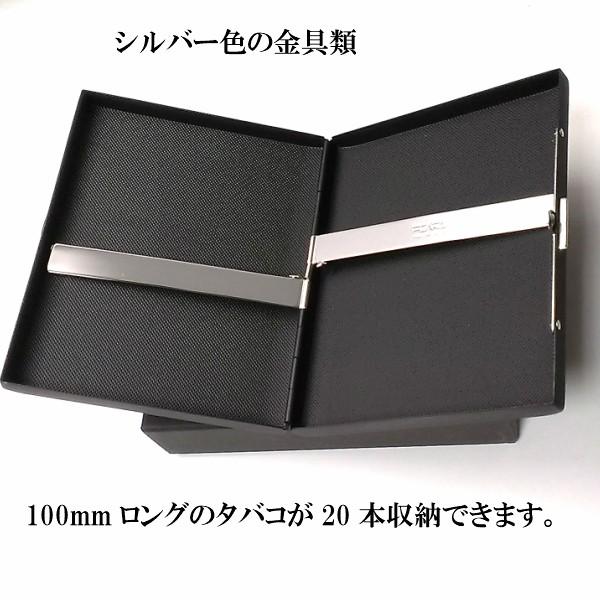 シガレットケース ロング対応 本 パリス Paris タバコケース かっこいい 艶消しブラックマット たばこケース 日本製 おしゃれ 坪田パール Pearl メンズ ギフト 1 10 Zippoタバコケース喫煙具のハヤミ 通販 Yahoo ショッピング