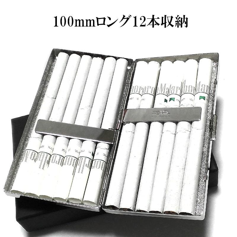 シュリンク付きタケシ、エリカのスターターパックセット タバコケース 12本 100mm ERIKA ロング対応 エリカ スネーク