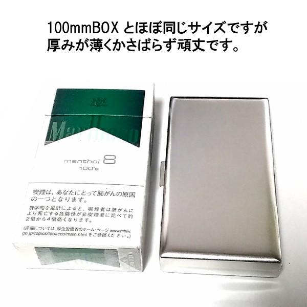 銀製 シガレットケース 明治期 里帰り品 2025年最新】シガレットケース