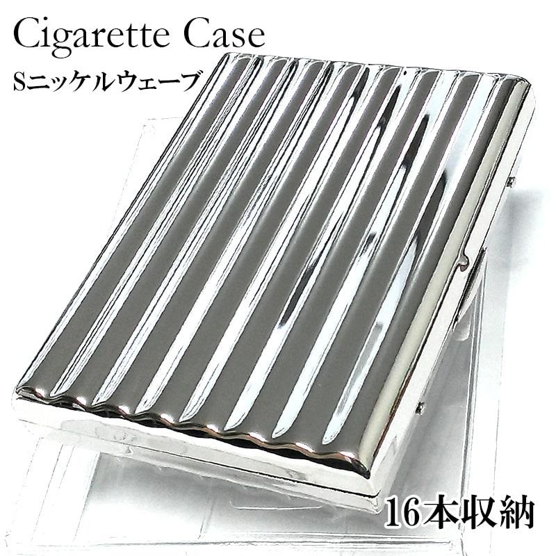 シガレットケース 16本 85mm コンパクト タバコケース Sニッケル