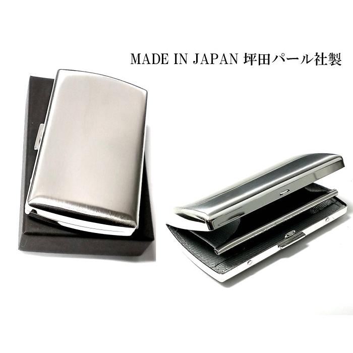 携帯灰皿 おしゃれ ヴィーナス 真鍮製 シルバーサテン 日本製 ブランド かっこいい 坪田パール Pearl アイコス Iqos 吸い殻入れ プレゼント ギフト 1 61 Zippoタバコケース喫煙具のハヤミ 通販 Yahoo ショッピング