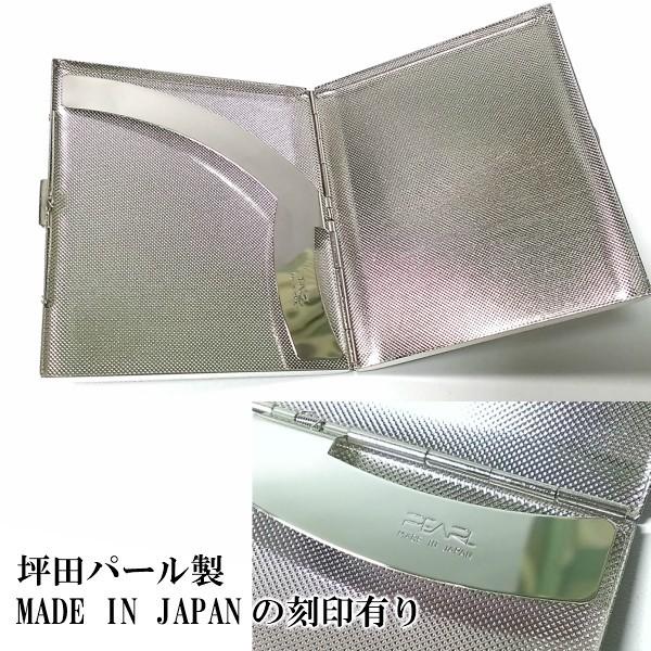 シガレットケース ロング おしゃれ タバコケース 真鍮 かっこいい