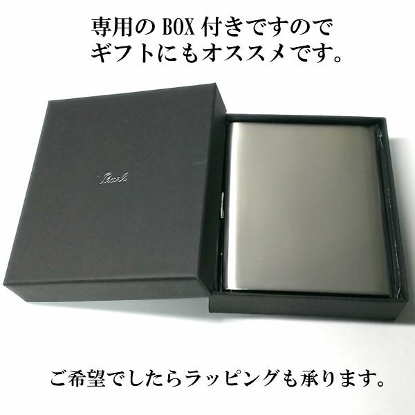 シガレットケース かっこいい タバコケース 真鍮 おしゃれ パリス Paris サテンシルバー 薄型10本 ロングサイズ対応 たばこケース 日本製 メンズ ブランド 1 61 Zippoタバコケース喫煙具のハヤミ 通販 Yahoo ショッピング