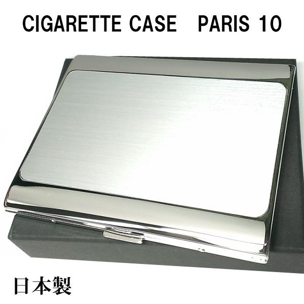 シガレットケース ロング 100mm パリス タバコケース PARIS ヘアラインパネル 薄型10本 たばこケース 日本製 真鍮 メンズ かっこいい 国産ブランド｜hayamipro