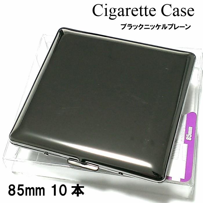 Pearl シガレットケース 10本 収納 タバコケース ブラックニッケル