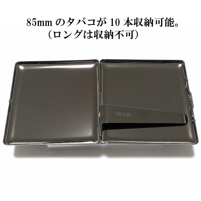 シガレットケース 10本 収納 タバコケース ブラックニッケルプレーン