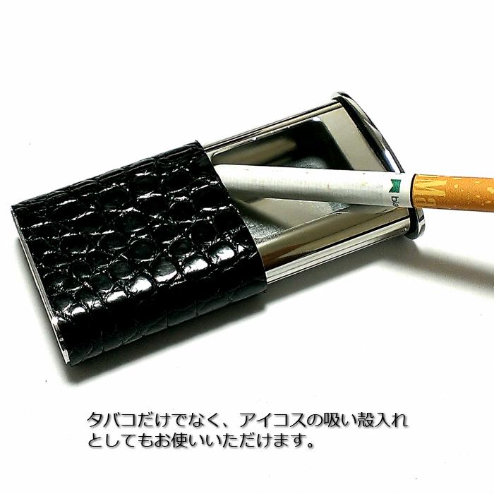 携帯灰皿 タスカ 本クロコダイル革巻き ブラック レザー ワニ革