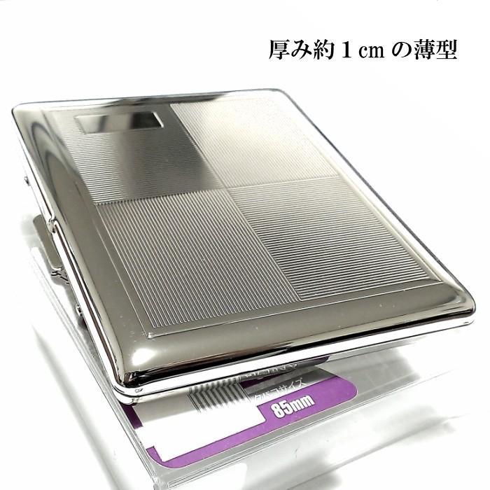 銀製　シガレットケース シガレットケース ロング レディース 20本 シルバーアラベスク タバコ