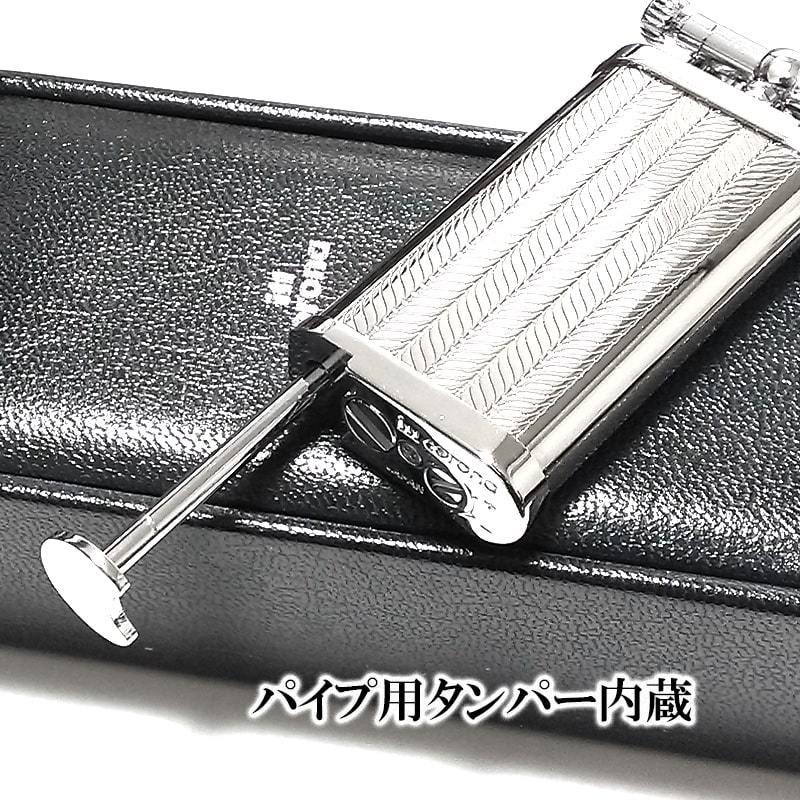 ガスライター おしゃれ パイプ用 イムコロナ オールドボーイ im corona