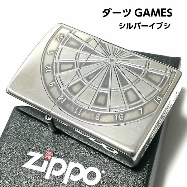 ZIPPO（ジッポー） ライター ダーツGAMES ジッポ シルバーイブシ 