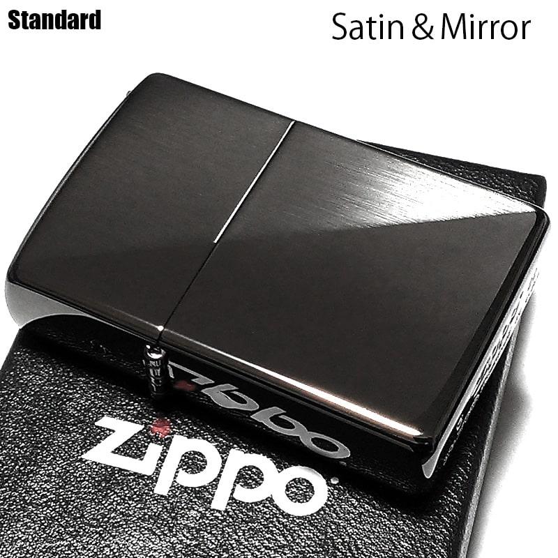 ZIPPO（ジッポー） スタンダードハーフ ブラック サテン 鏡面 ジッポ