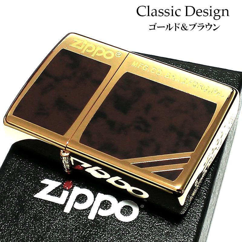 ZIPPO マーブル クラシックデザイン ゴールド＆ブラウン ジッポ