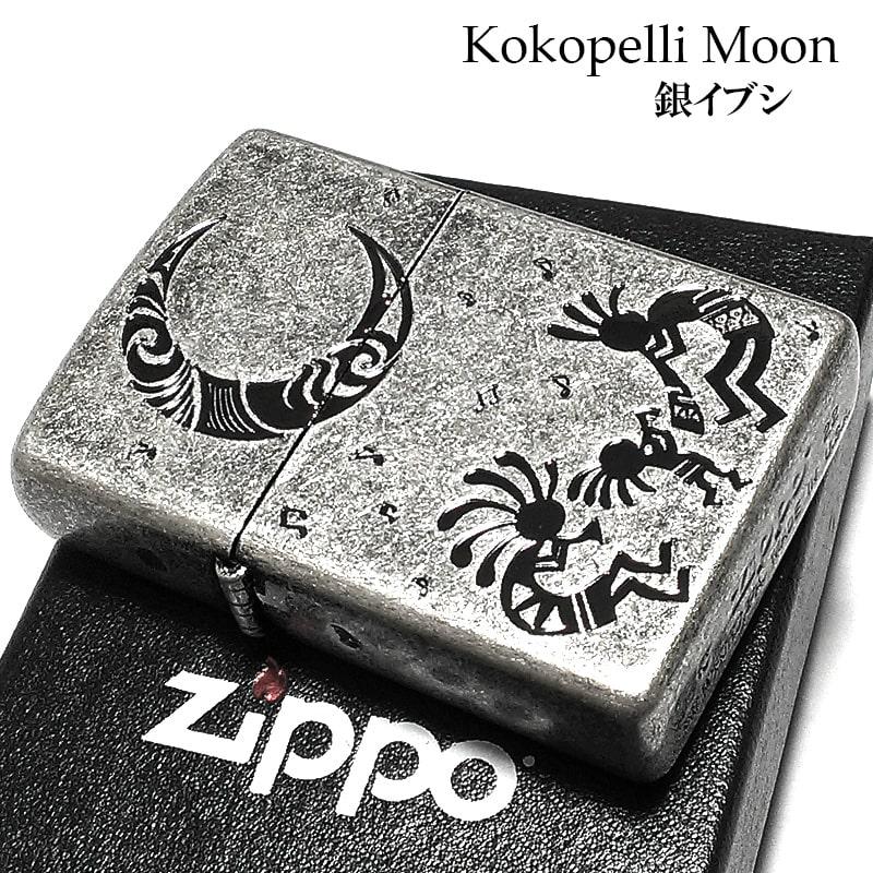 ZIPPO（ジッポー） ココペリ 月 ジッポ ライター お守り 古美仕上げ 