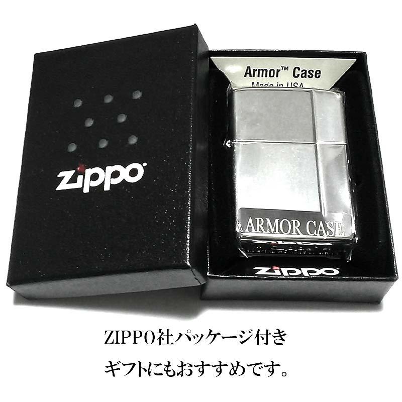 ZIPPO アーマー ジッポ ライター サテン&ミラー スタンダード 彫刻 両面加工 シルバー かっこいい 重厚 シンプル おしゃれ 高級 :1201S612:Zippoタバコケース喫煙具のハヤミ - 通販 - Yahoo!ショッピング ZIPPO アーマー ジッポ ライター サテン&ミラー スタンダード 彫刻 両面加工 シルバー かっこいい 重厚 シンプル おしゃれ 高級 :1201S612:Zippoタバコケース喫煙具のハヤミ - 通販 - Yahoo!ショッピング