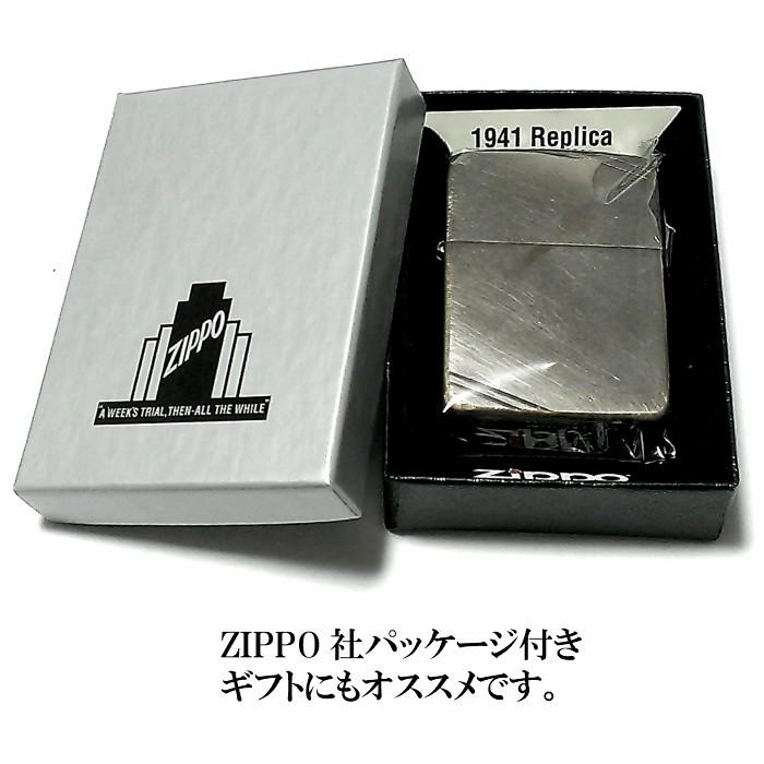 レプリカ ZIPPO ライター かっこいい ジッポ 1941 復刻 オールド